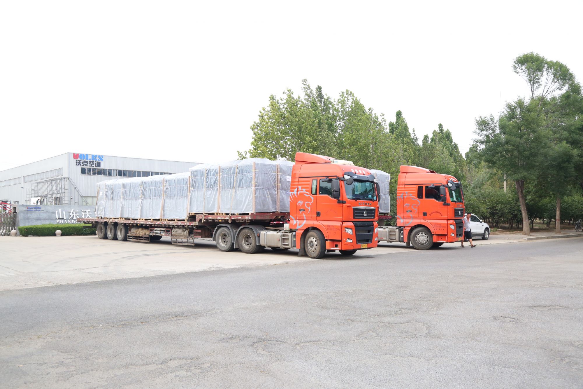 少妇出轨做爰高潮A片