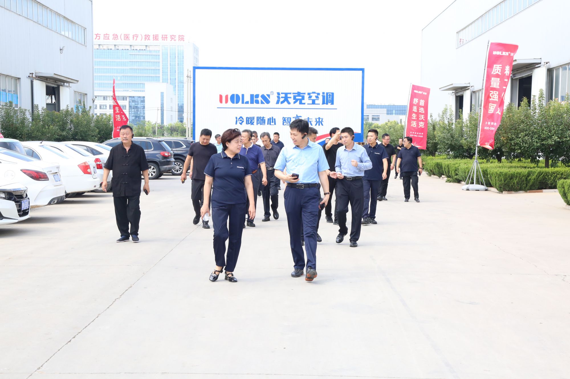 少妇出轨做爰高潮A片