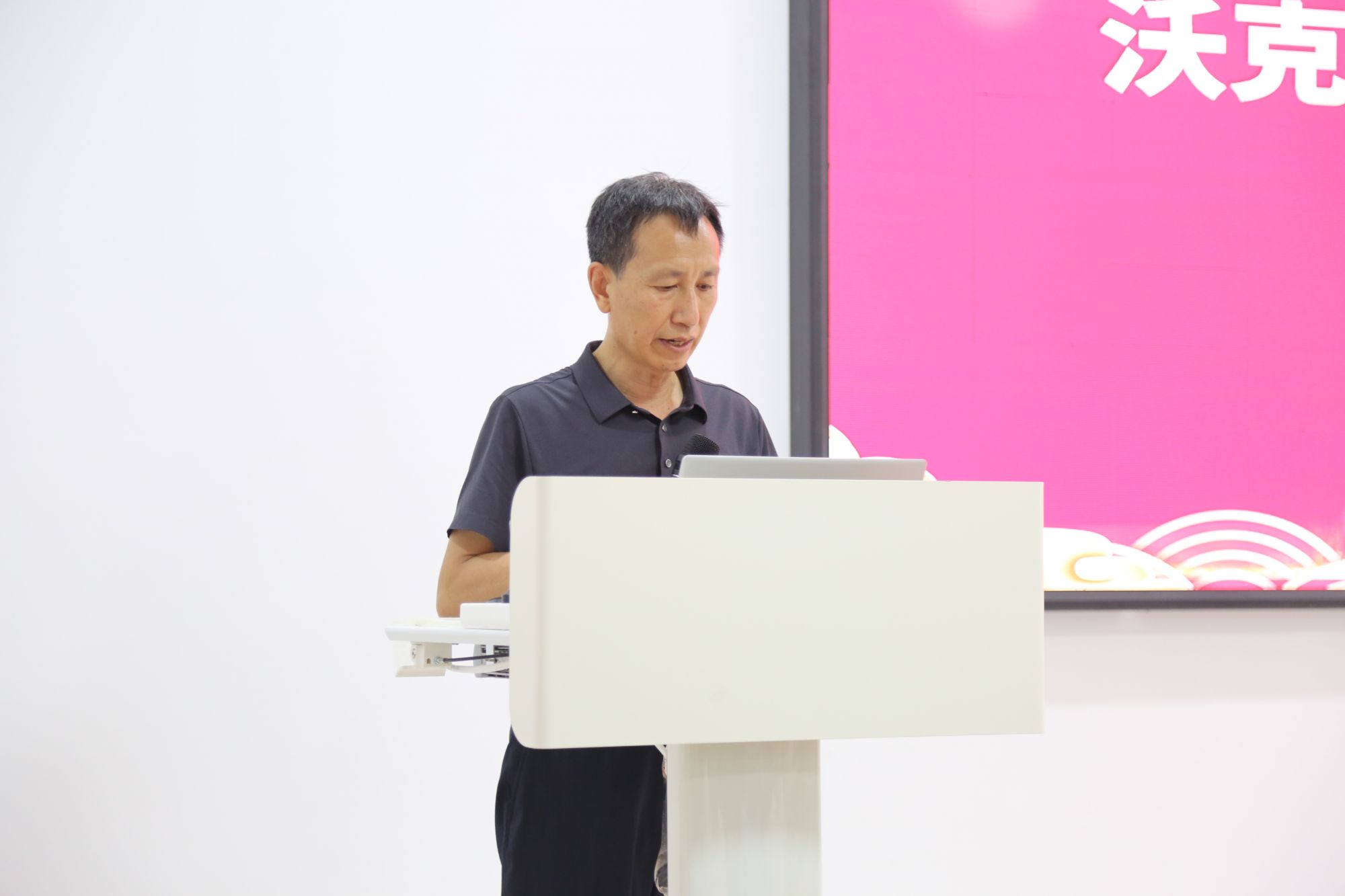 少妇出轨做爰高潮A片