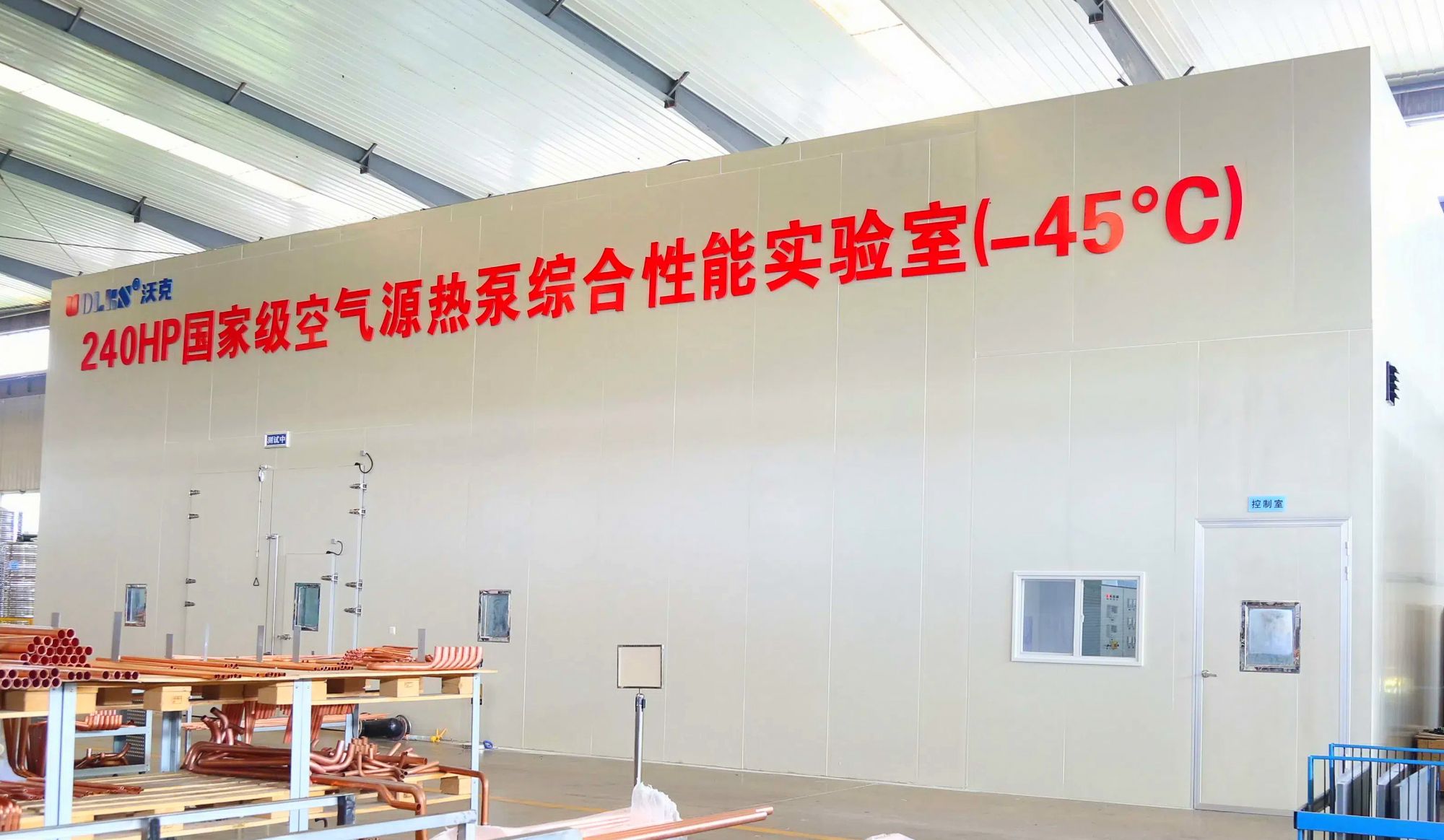 少妇出轨做爰高潮A片