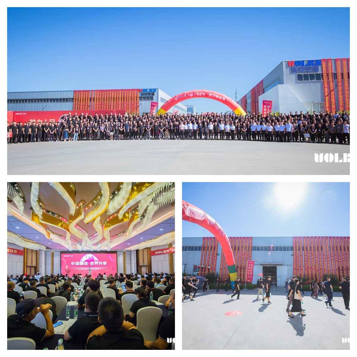 少妇出轨做爰高潮A片