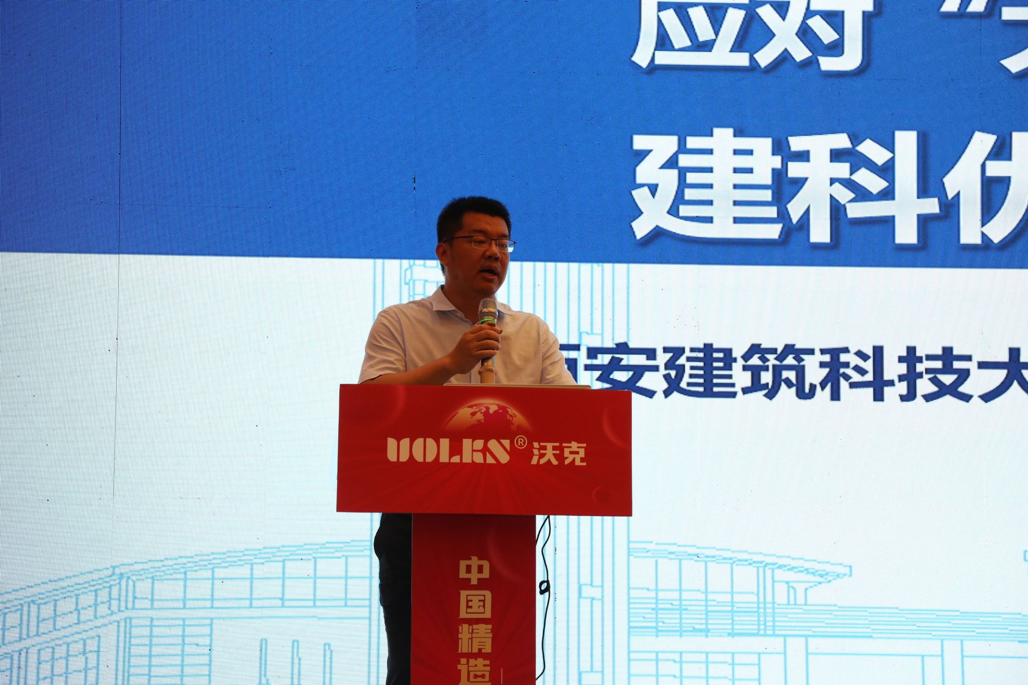 少妇出轨做爰高潮A片