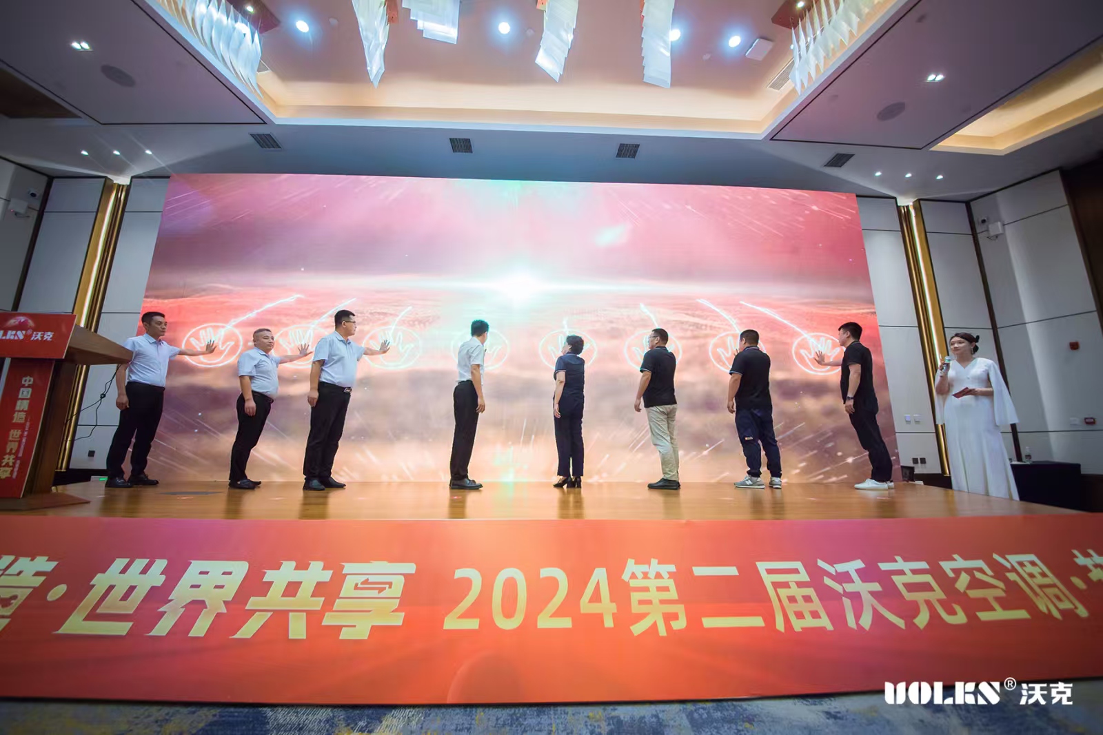 少妇出轨做爰高潮A片