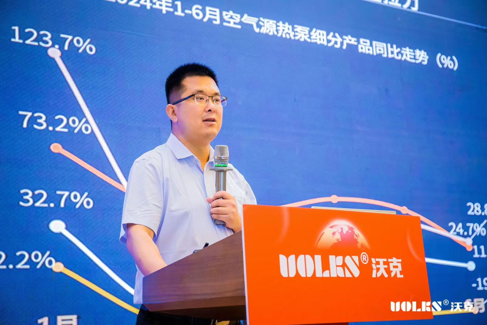 少妇出轨做爰高潮A片