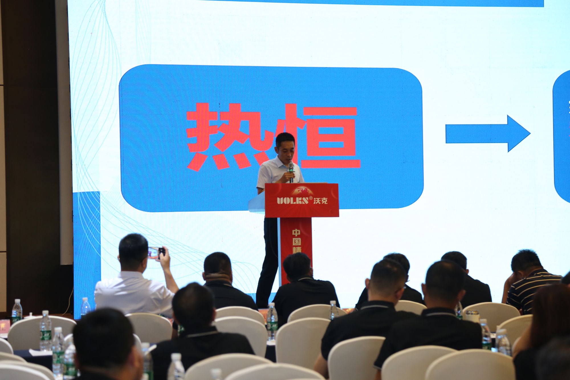 少妇出轨做爰高潮A片