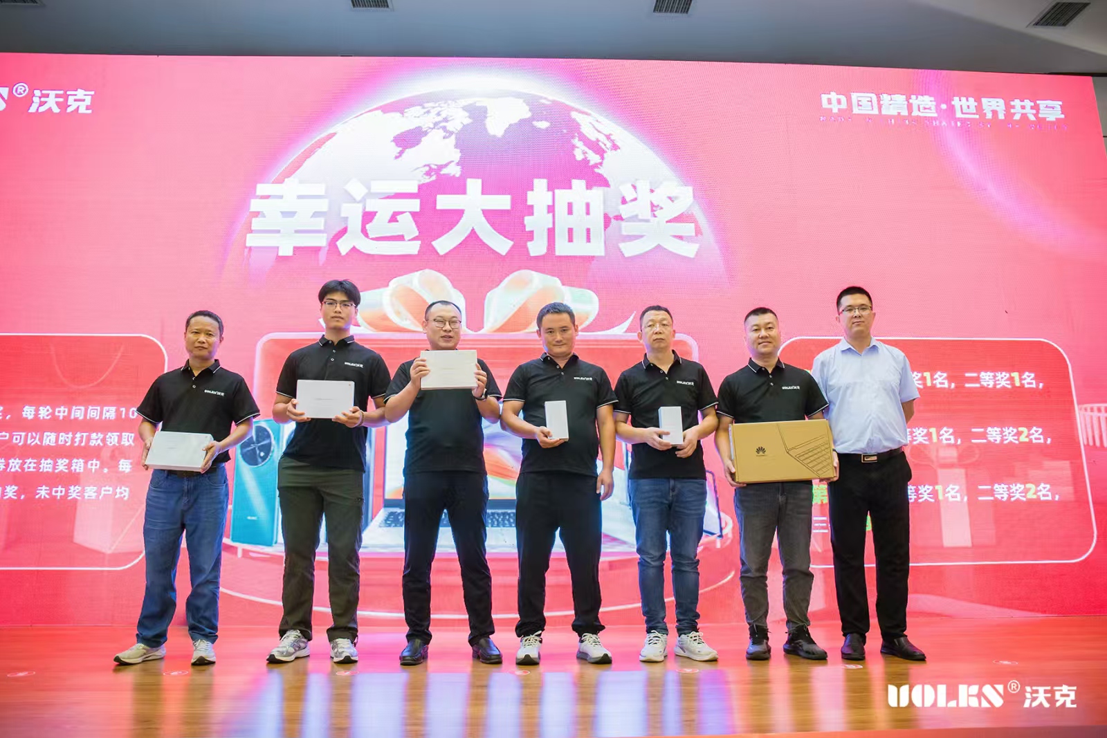 少妇出轨做爰高潮A片