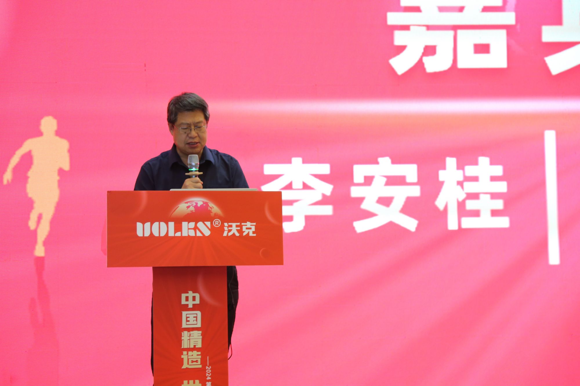 8E6A4306 少妇出轨做爰高潮A片