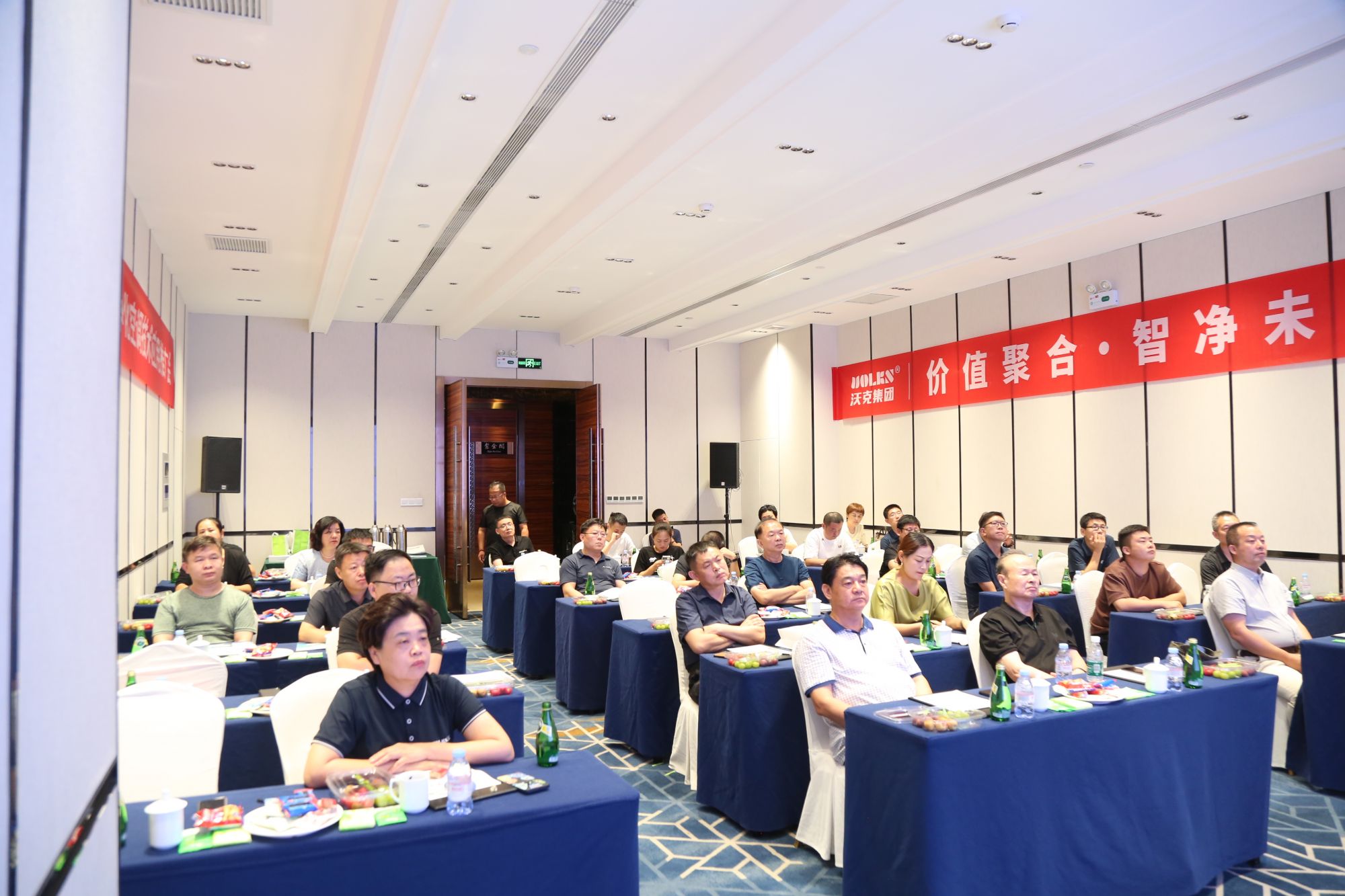 少妇出轨做爰高潮A片