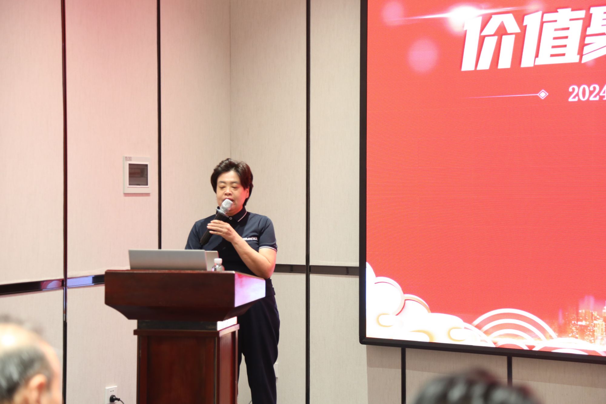 少妇出轨做爰高潮A片