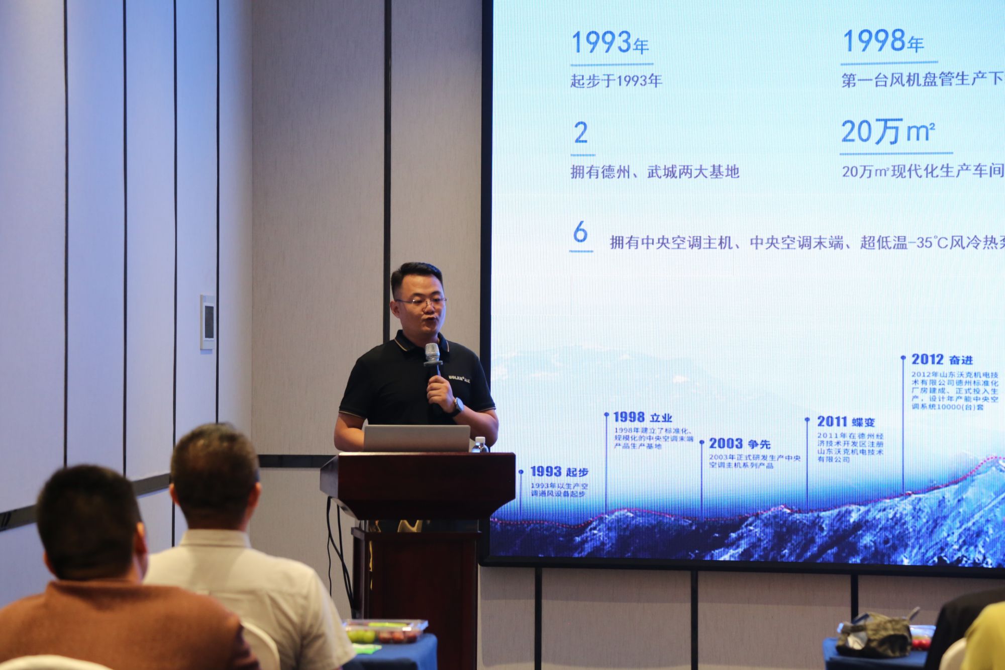 少妇出轨做爰高潮A片