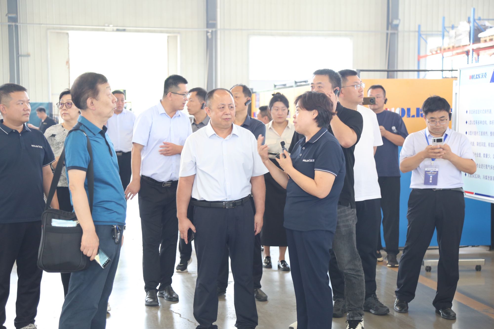 少妇出轨做爰高潮A片