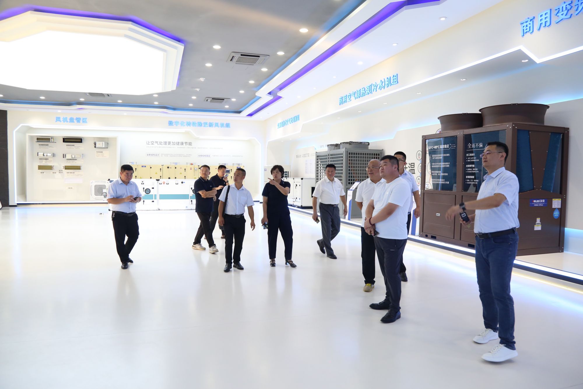 少妇出轨做爰高潮A片