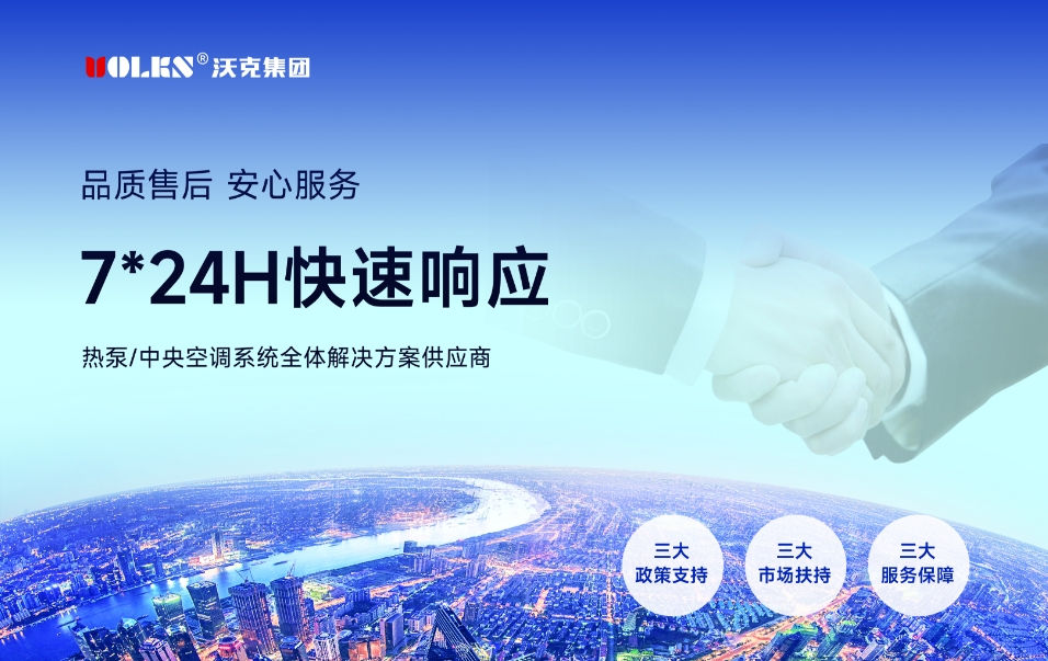 少妇出轨做爰高潮A片