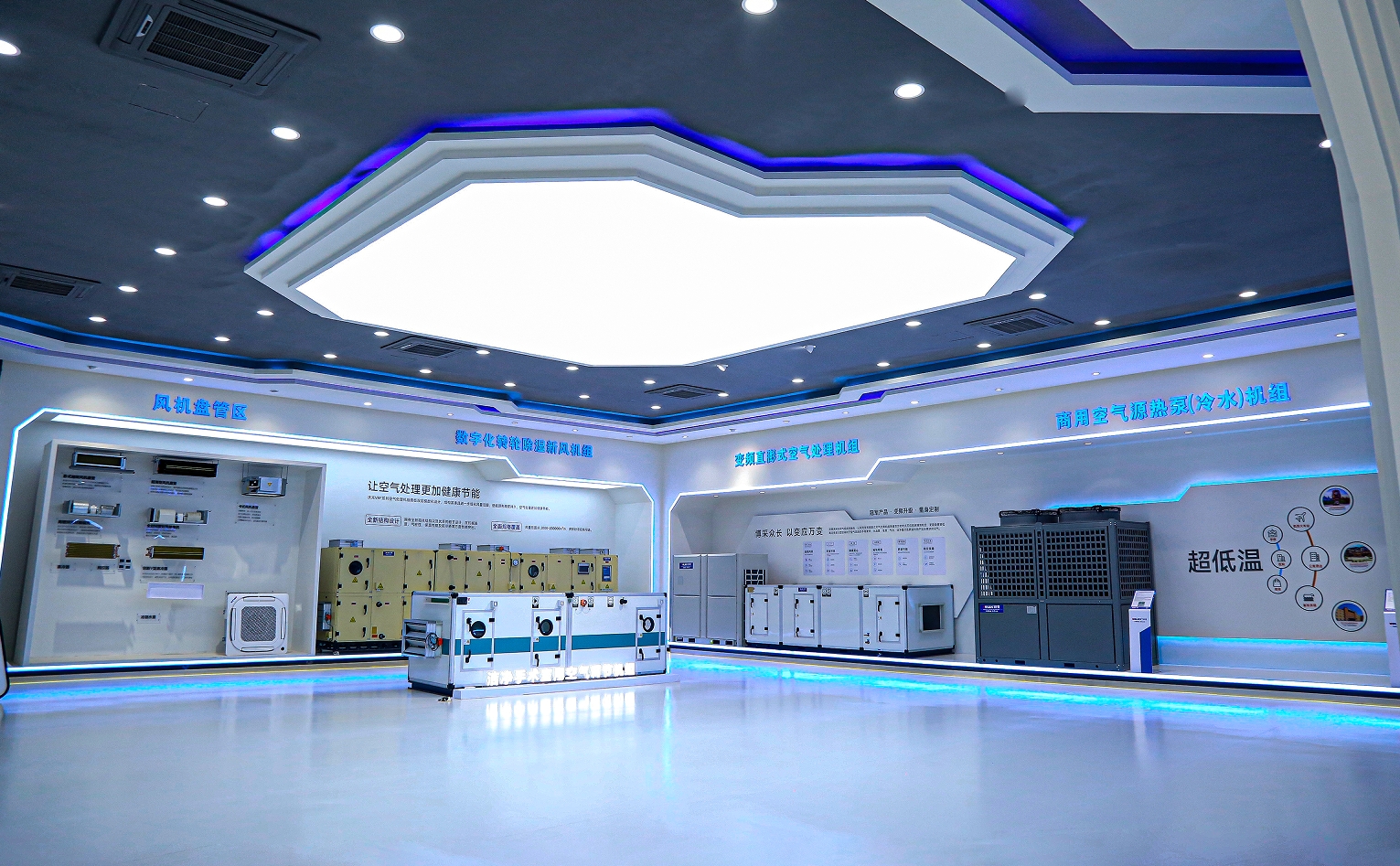 少妇出轨做爰高潮A片