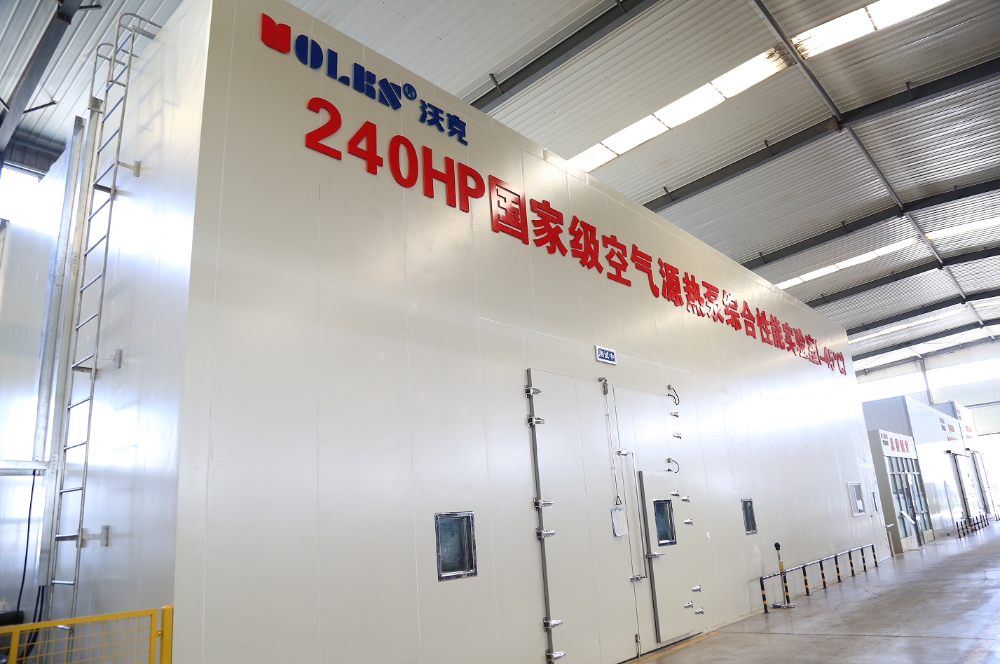 少妇出轨做爰高潮A片