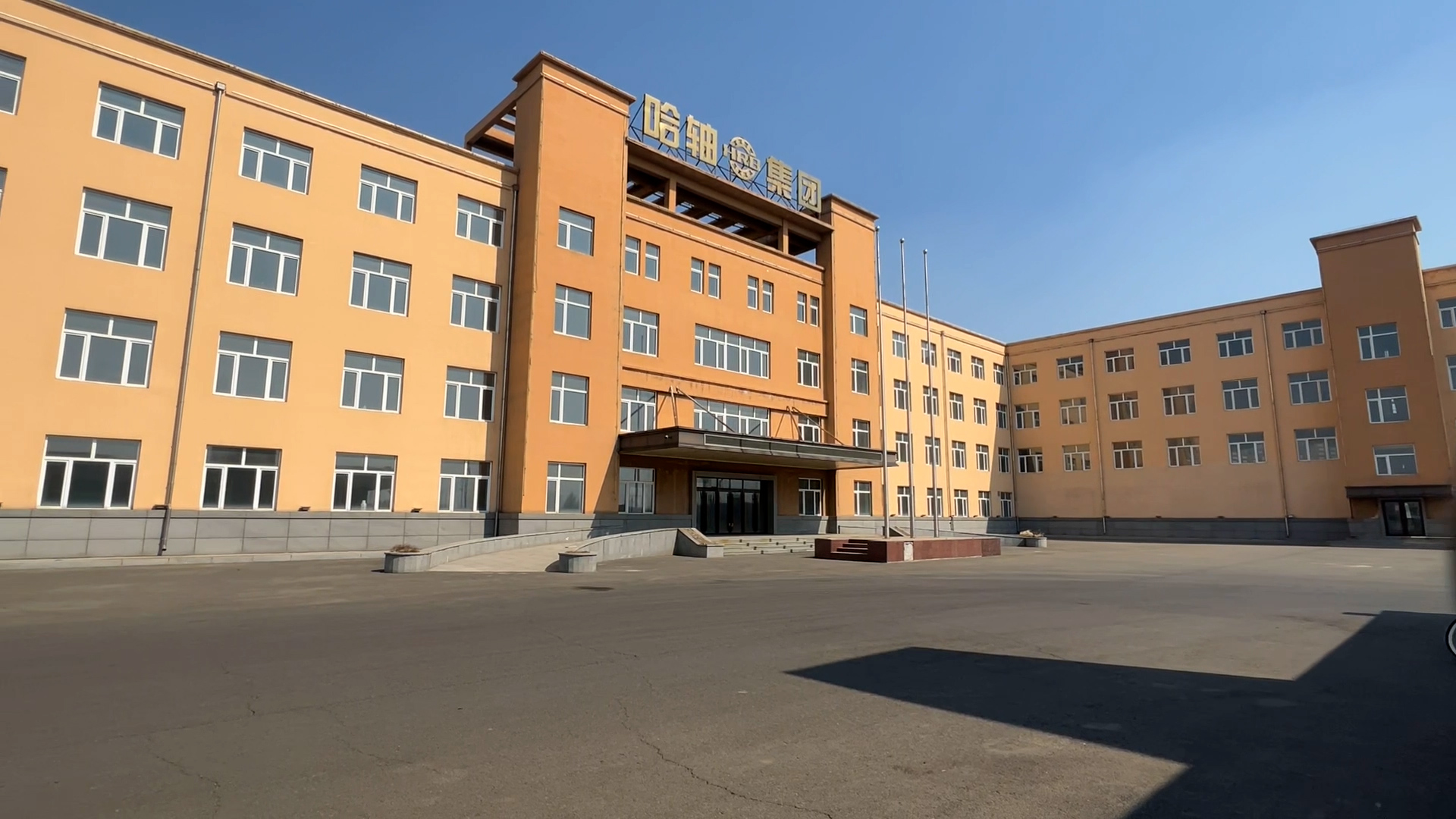 少妇出轨做爰高潮A片