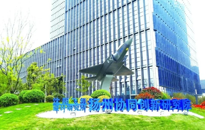 少妇出轨做爰高潮A片