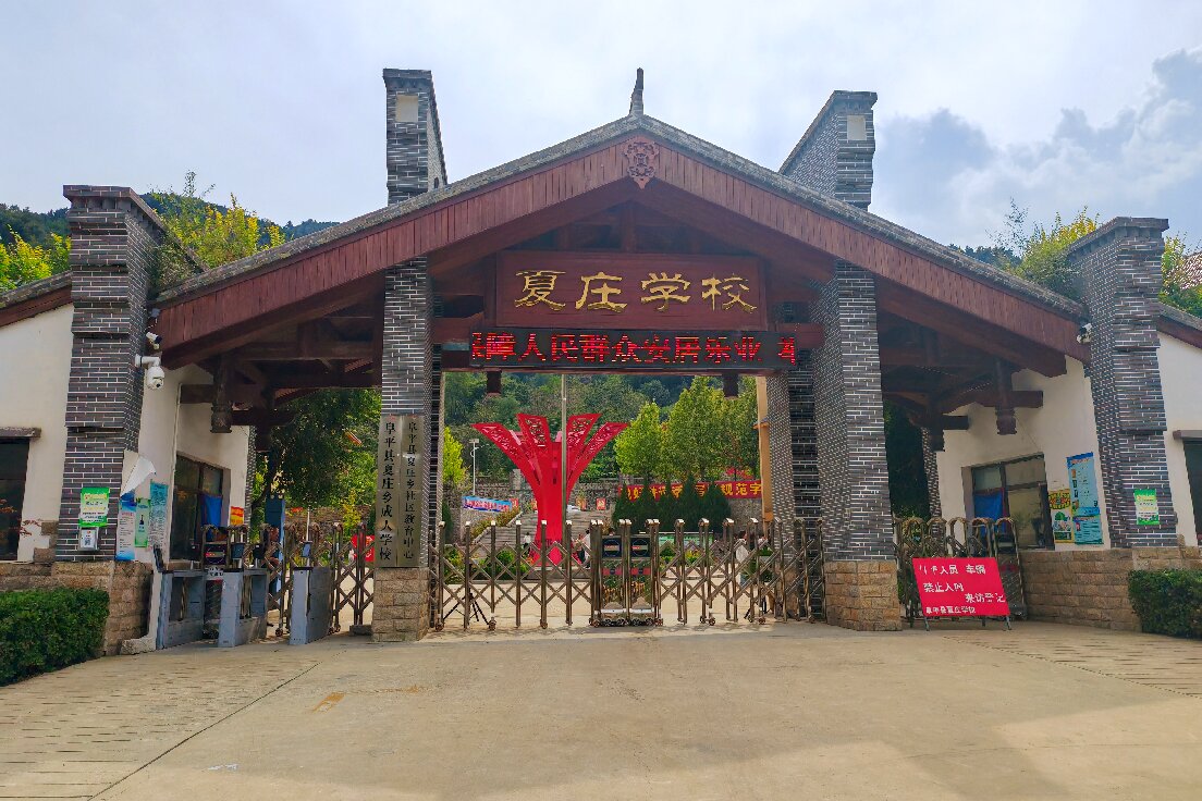 少妇出轨做爰高潮A片