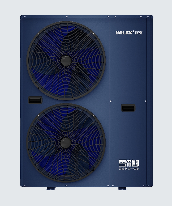 少妇出轨做爰高潮A片