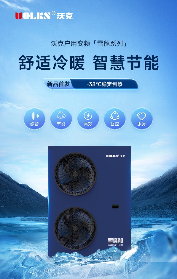 少妇出轨做爰高潮A片