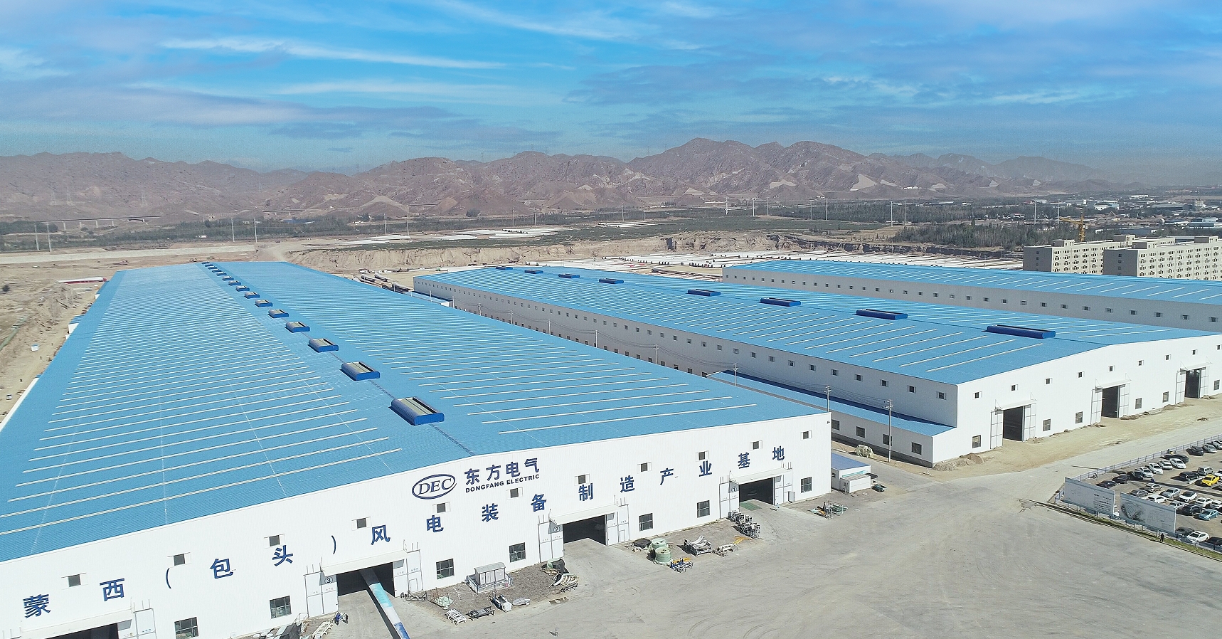 少妇出轨做爰高潮A片