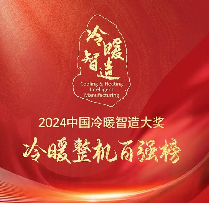 少妇出轨做爰高潮A片