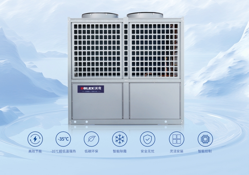 少妇出轨做爰高潮A片