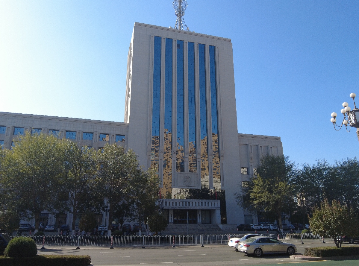 少妇出轨做爰高潮A片