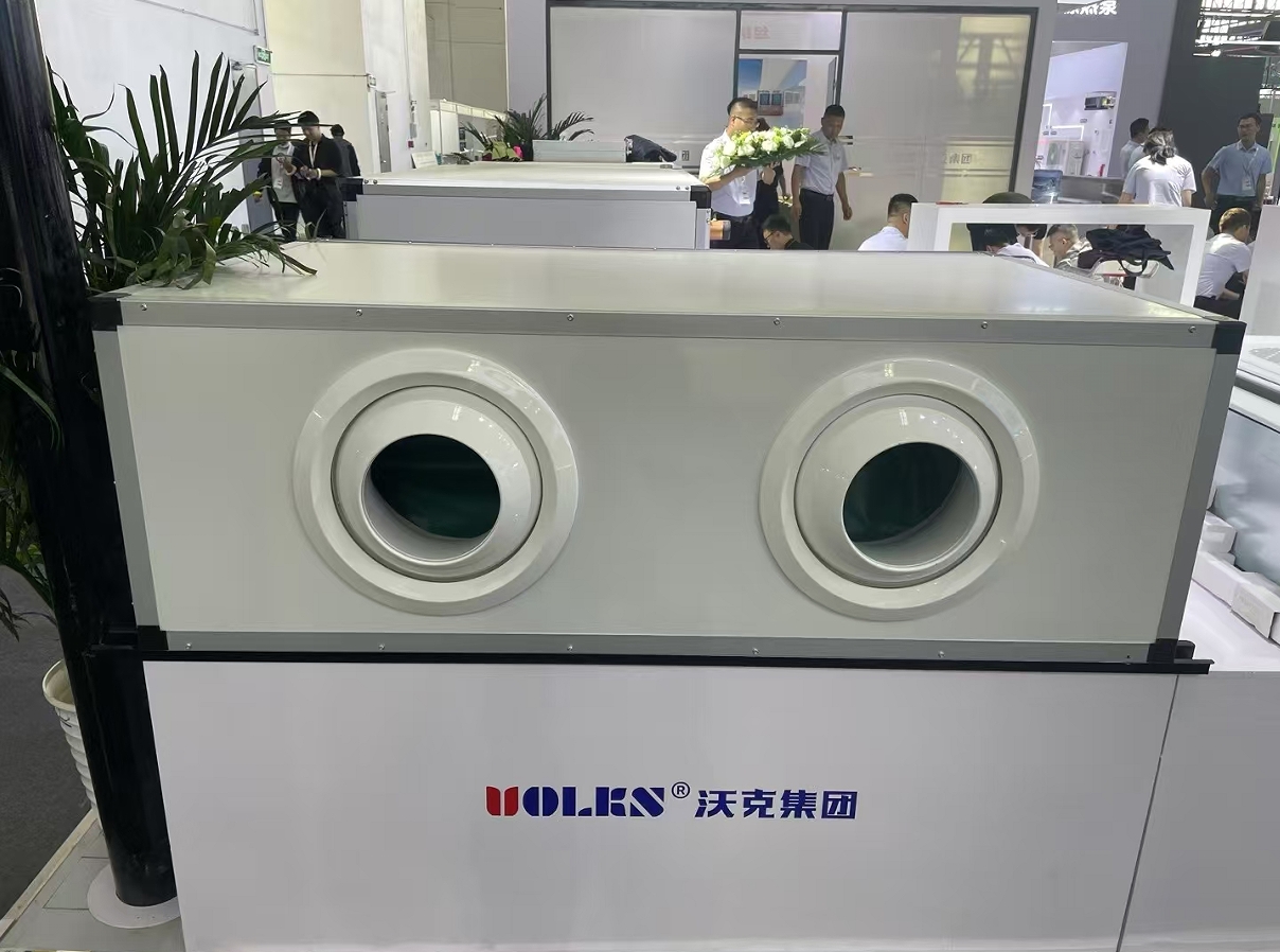 少妇出轨做爰高潮A片