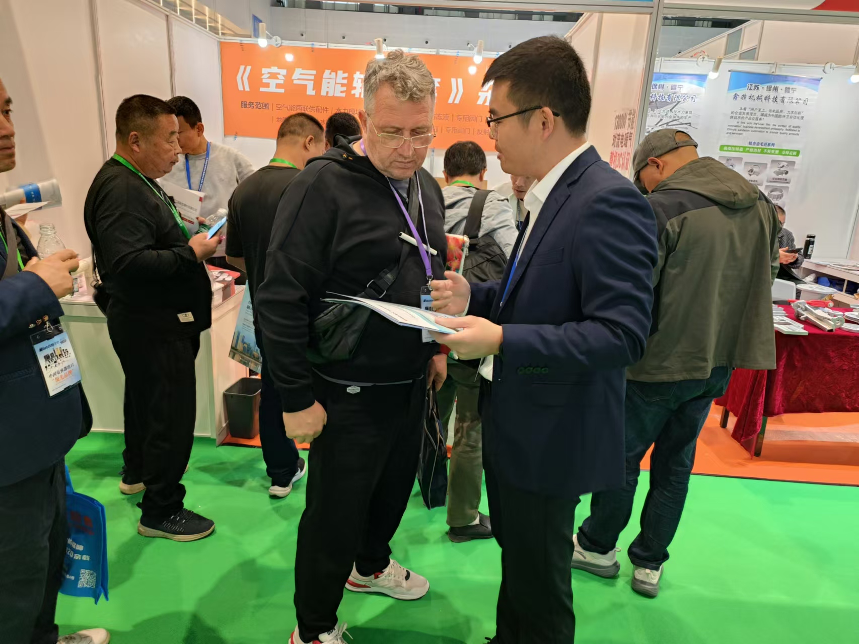 微信图片_20241023161725 少妇出轨做爰高潮A片