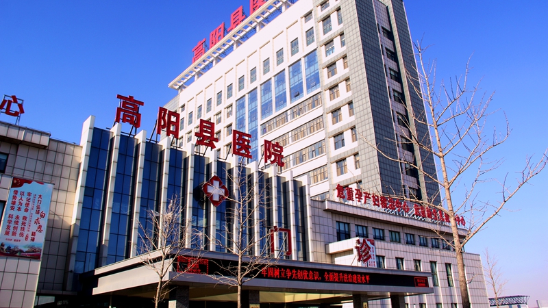 少妇出轨做爰高潮A片