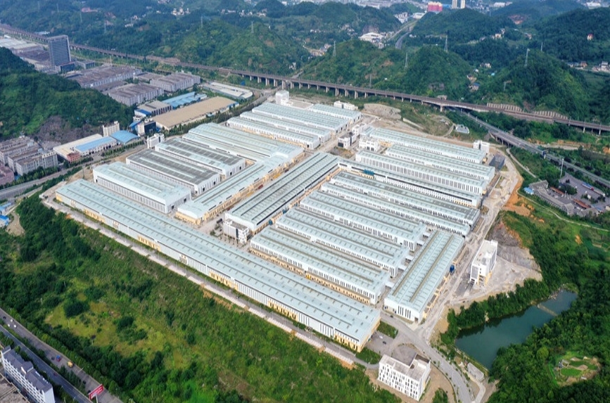 少妇出轨做爰高潮A片