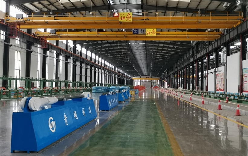 少妇出轨做爰高潮A片