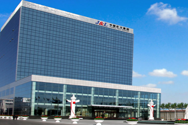 少妇出轨做爰高潮A片