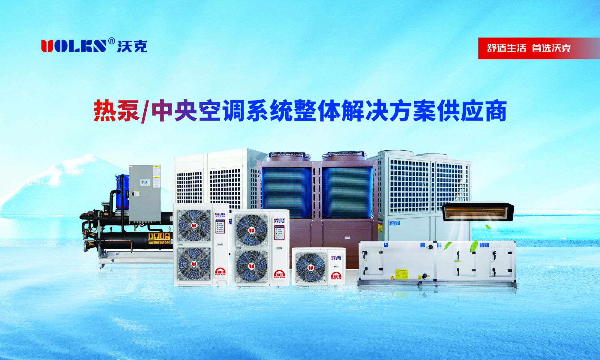 少妇出轨做爰高潮A片