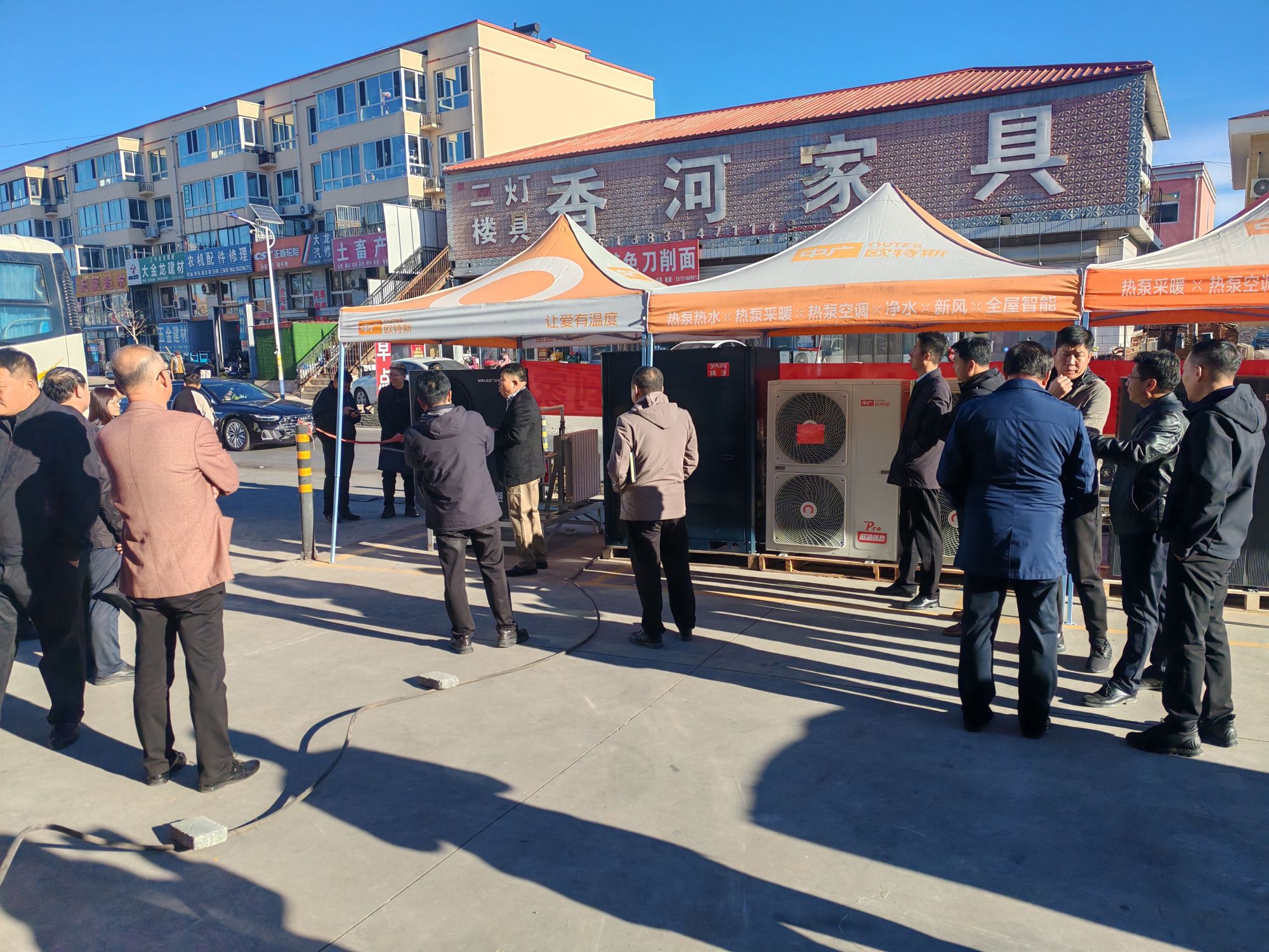 少妇出轨做爰高潮A片