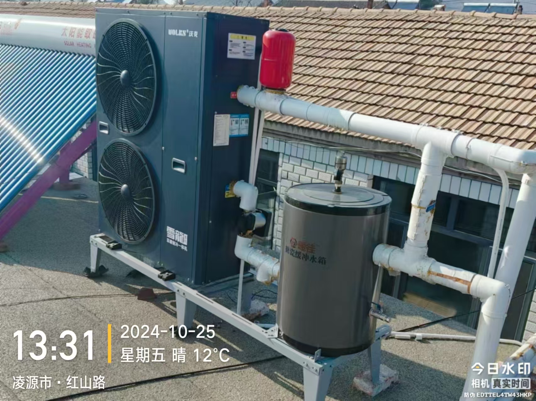 少妇出轨做爰高潮A片