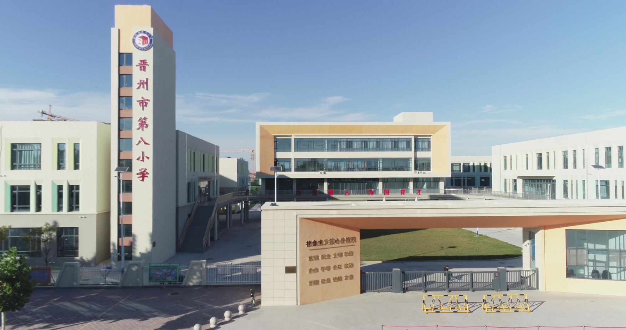 少妇出轨做爰高潮A片