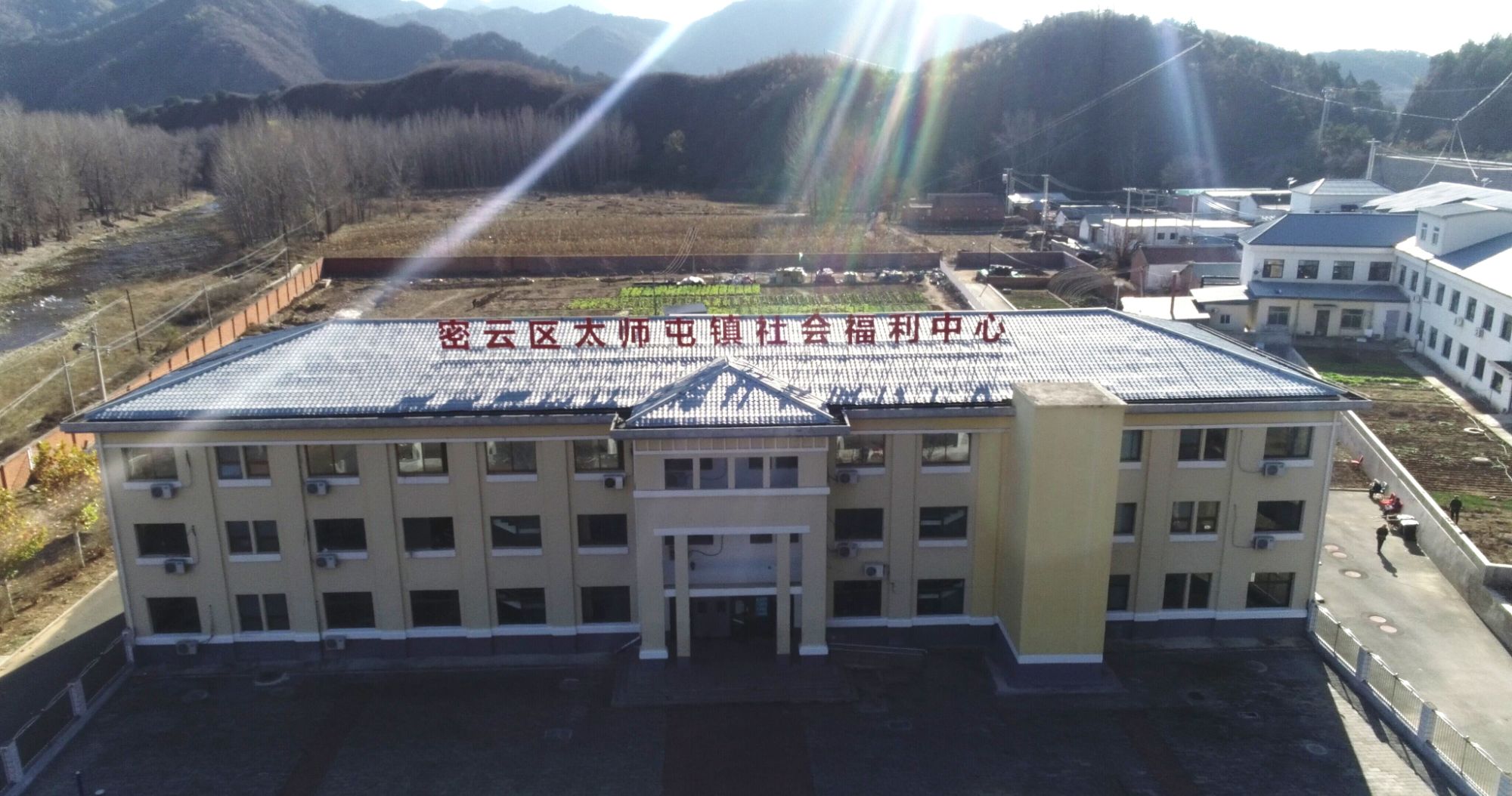 沃克超低温空气源热泵在北京密云太师屯社会福利中心备受好评！