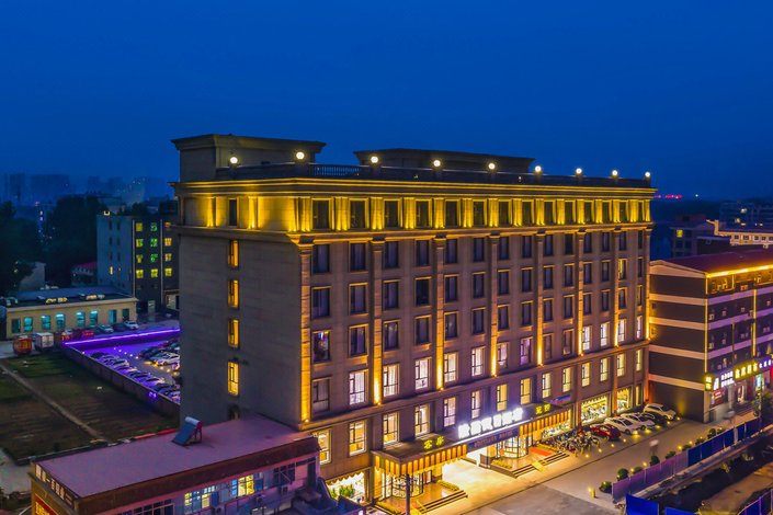 少妇出轨做爰高潮A片