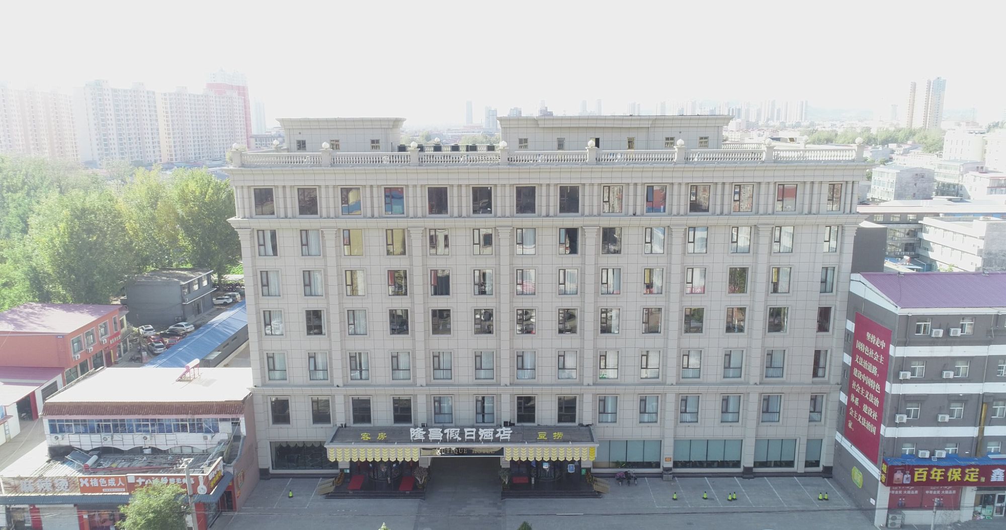 唐县隆昌国际酒店通过引入沃克空气源热泵热水机全面提升了顾客的入住体验