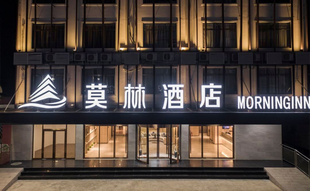 少妇出轨做爰高潮A片