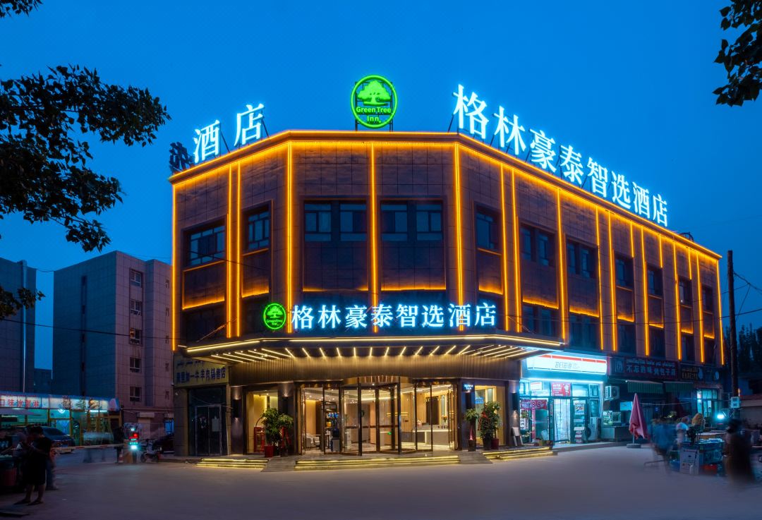 品牌亮点 | 沃克热泵与中央空调在新疆喀什酒店业备受宠赖！