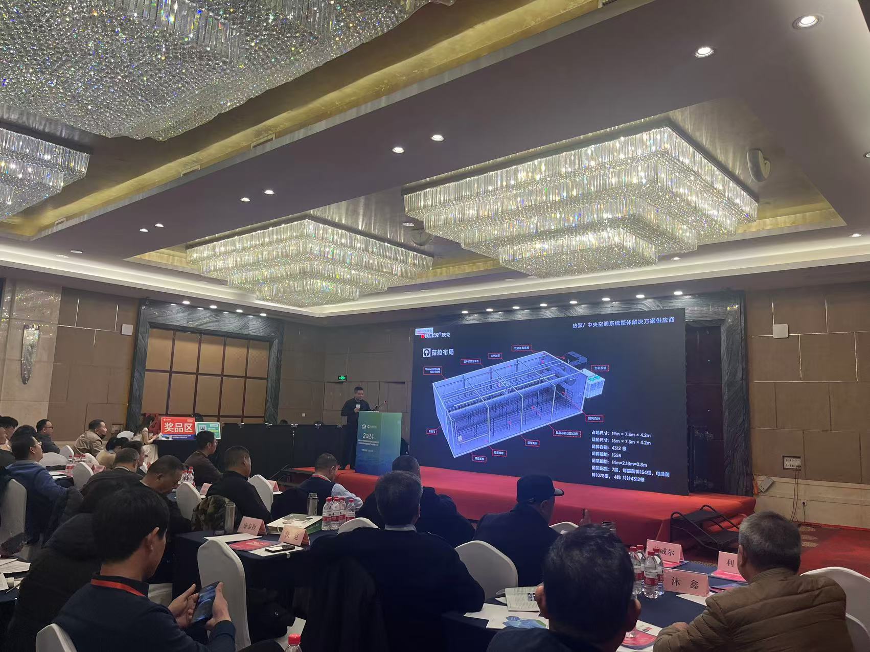 少妇出轨做爰高潮A片