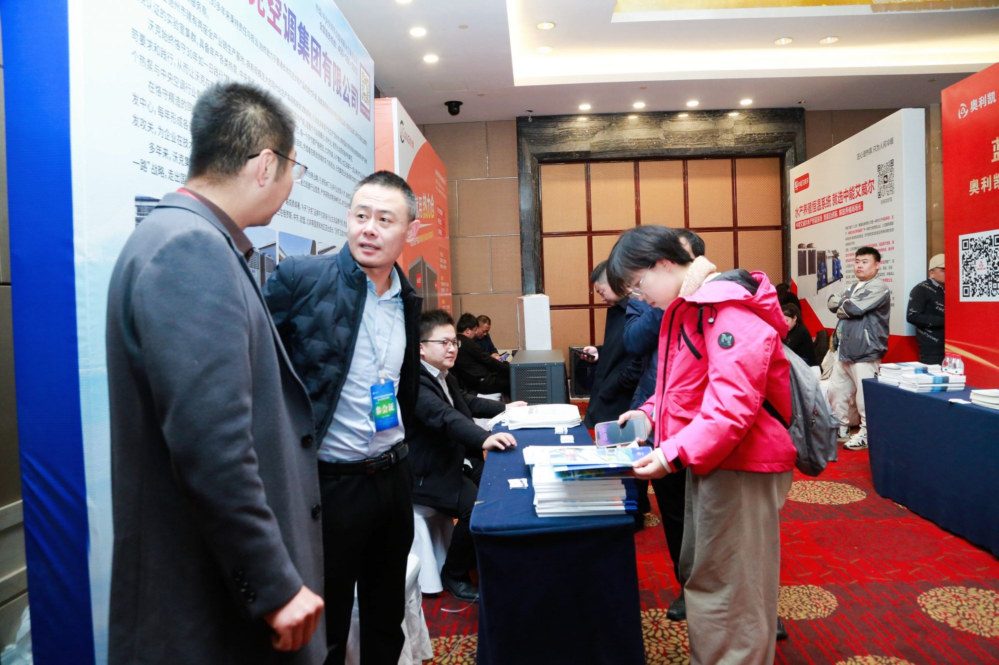 少妇出轨做爰高潮A片