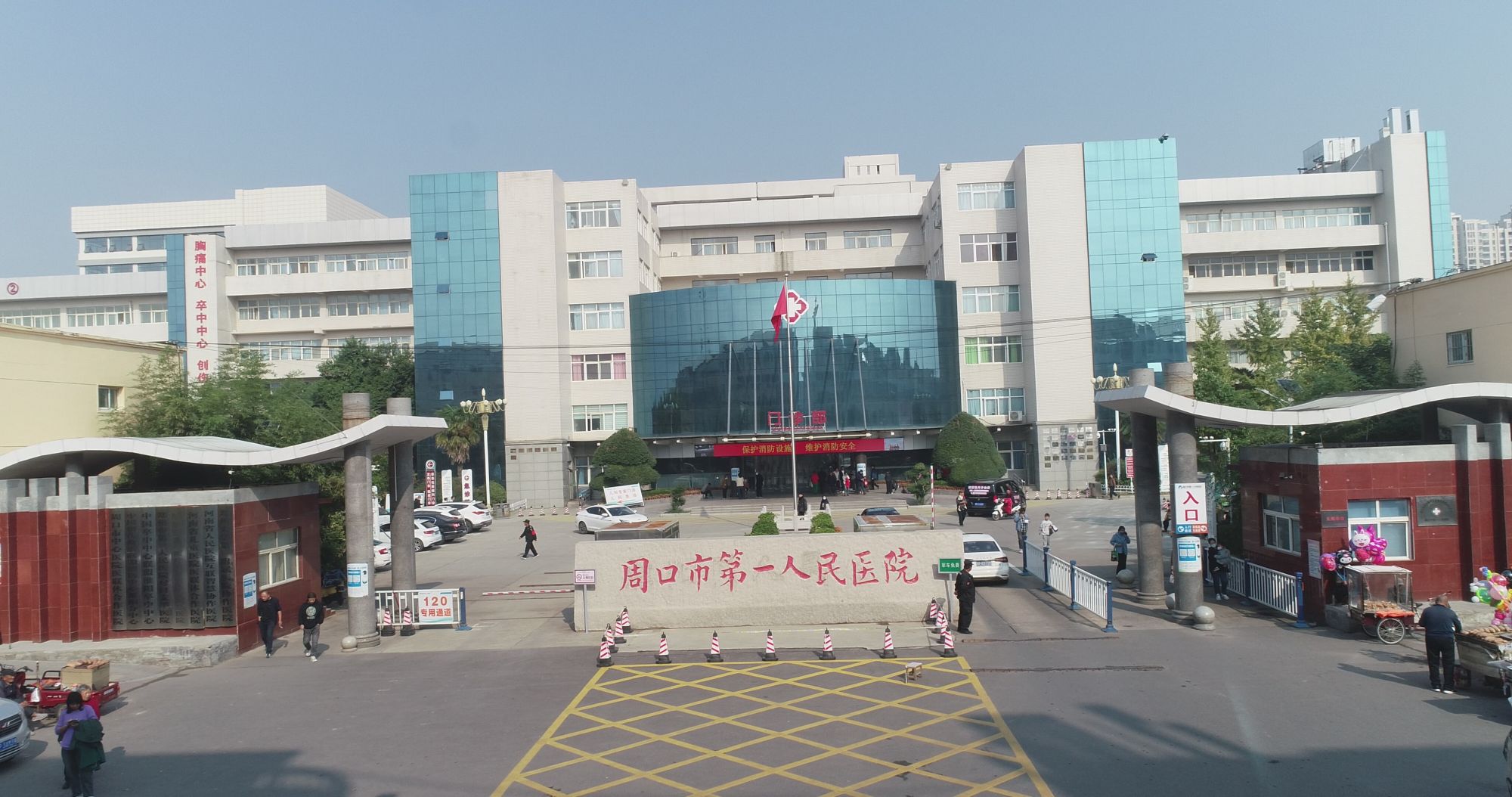 微信图片_20241203152046 少妇出轨做爰高潮A片