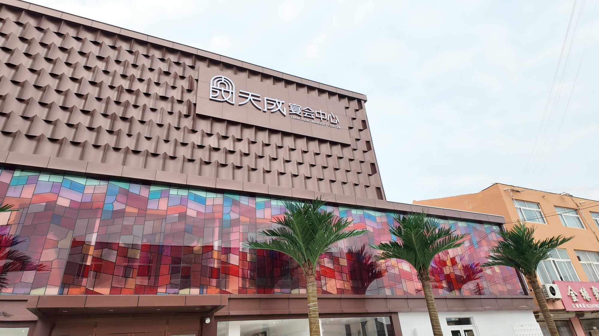 DJI_20241108142919_0073_D 少妇出轨做爰高潮A片