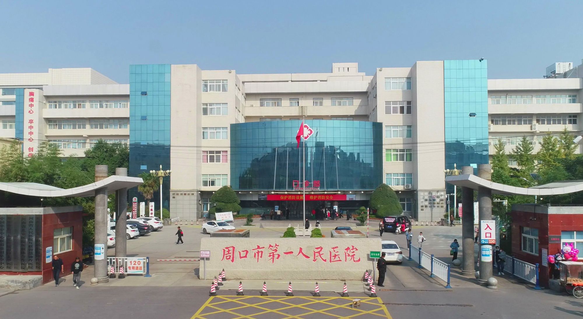 少妇出轨做爰高潮A片