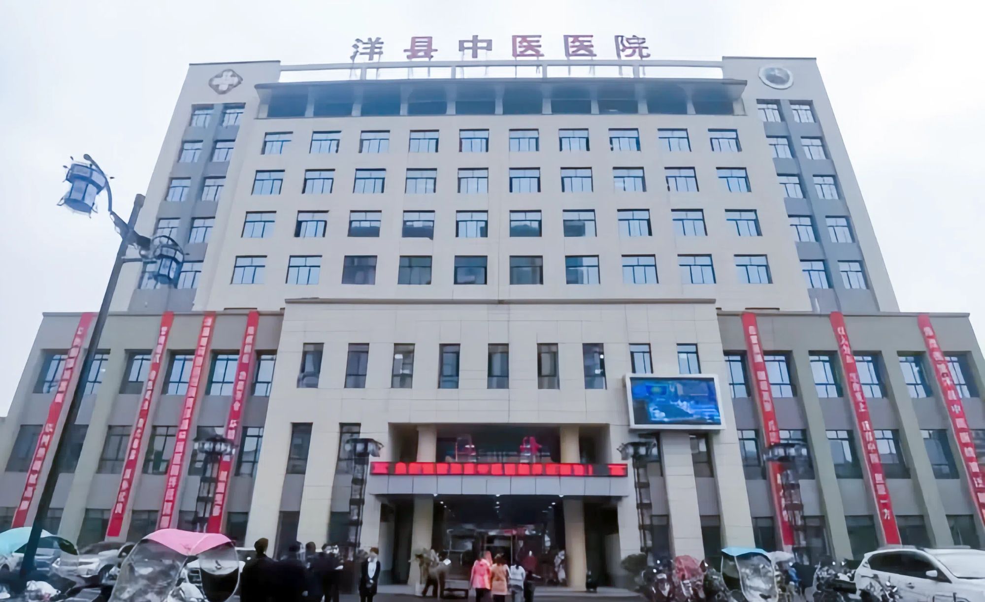 沃克热泵与中央空调，在医院冷暖系统升级解决方案中备受信赖和瞩目！