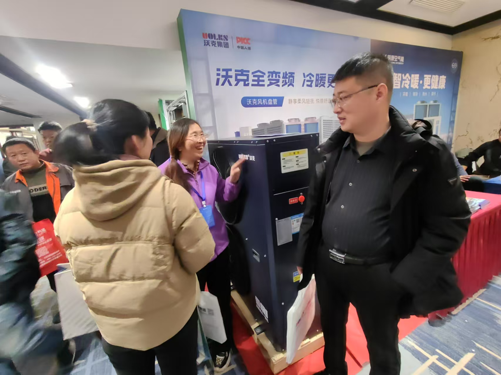 少妇出轨做爰高潮A片